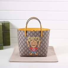 Gucci Shopping Bags